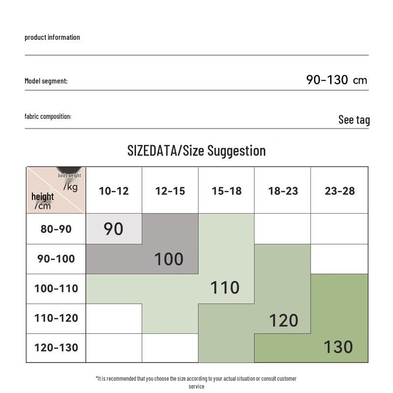 YEEHOO Boys' Mirei Collaboration Polo T-Shirt