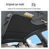 Changan Deepal L07 Sunroof Sunshade Curtain - Heat Insulation & Sun Protection Accessory