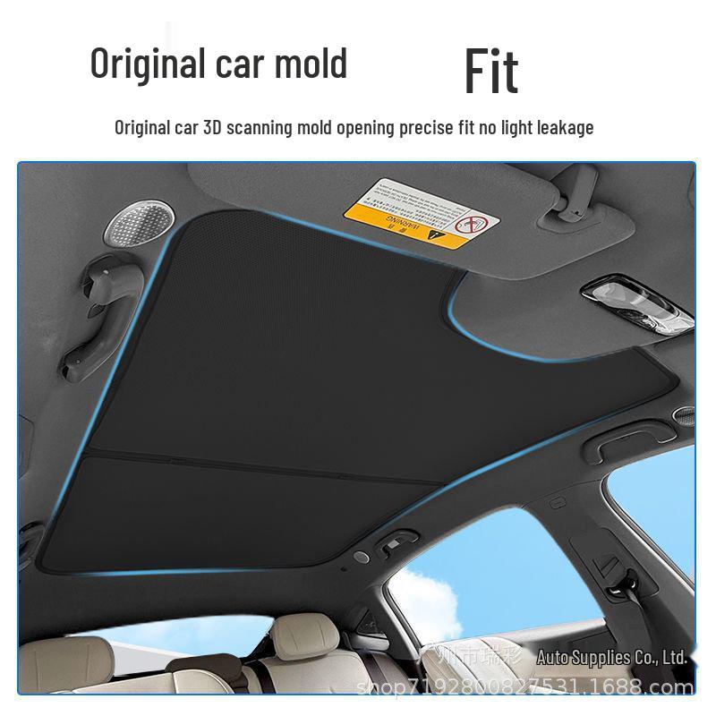 Changan Deepal L07 Sunroof Sunshade Curtain - Heat Insulation & Sun Protection Accessory