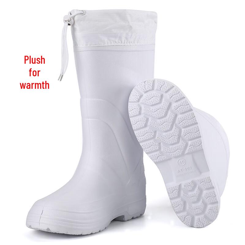 Aotetayu Men's Fleece-Lined EVA Waterproof Work Rain Boots