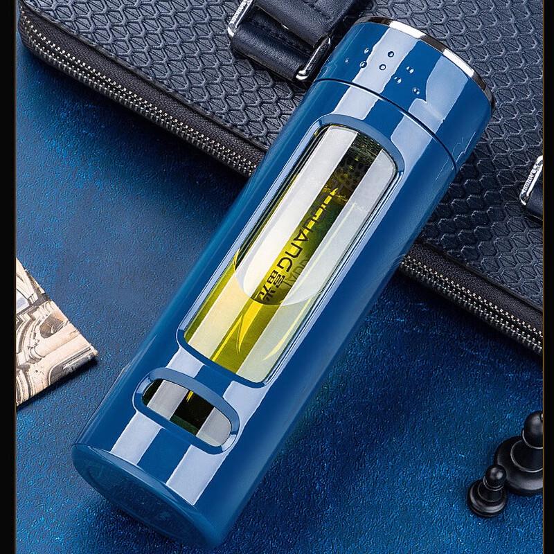 FUGUANG Kadi Tea Infuser Glass Bottle