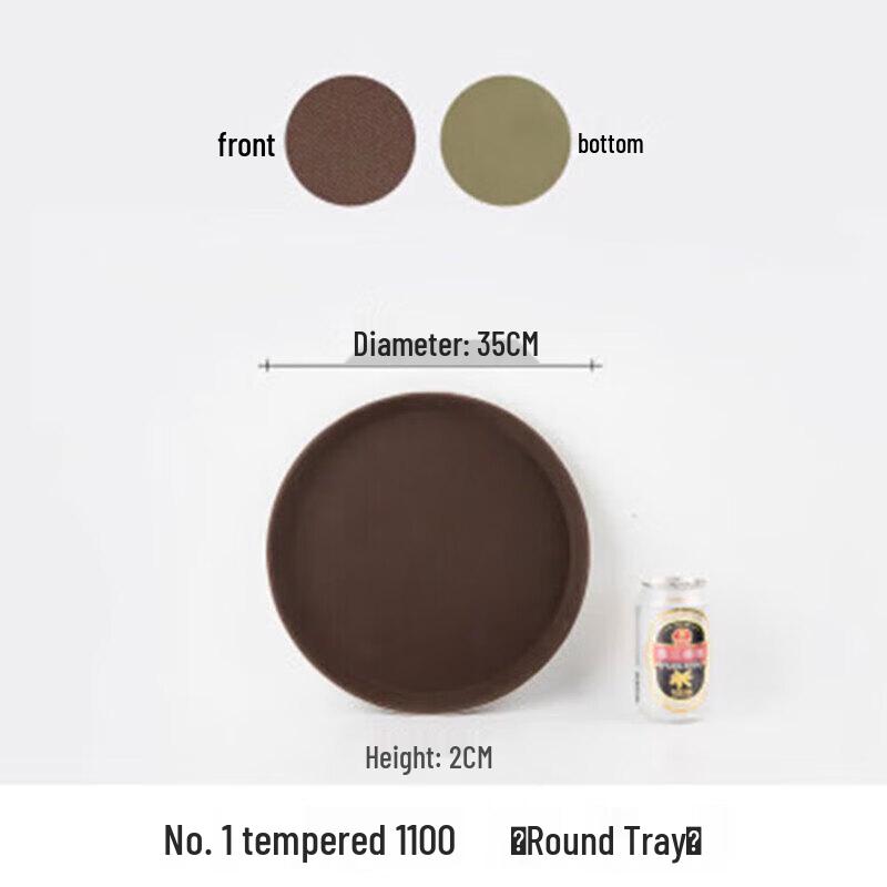 Commercial Round Non-slip Serving Tray