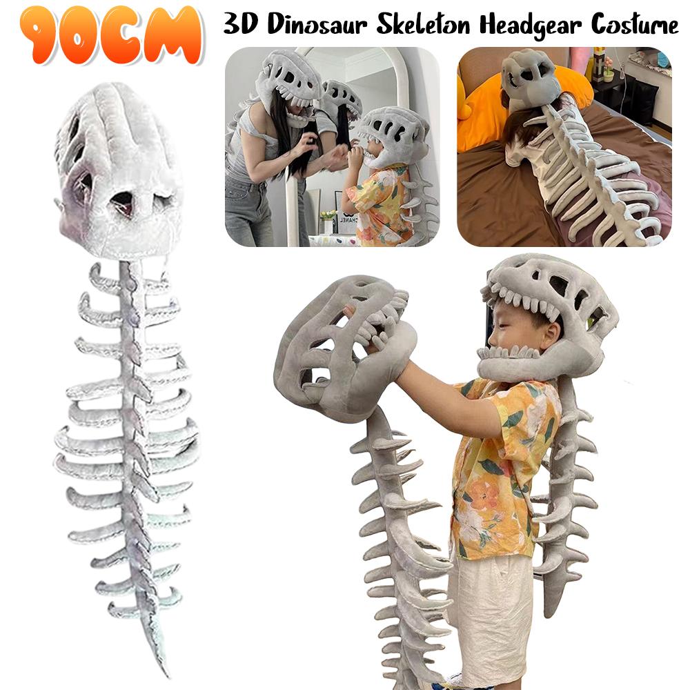 Hot Dinosaur Skeleton Cos Props Children Adult Cute Wearable Mask Halloween Party Carnival Cosplay Costumes Funny Headwear