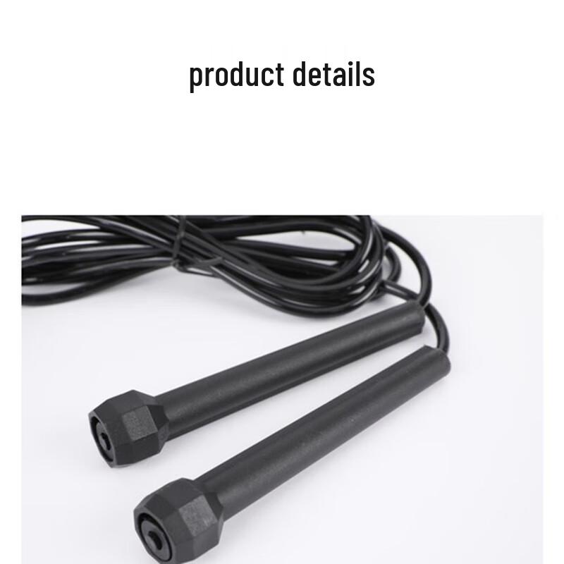 WEZHO Lightweight Kids Jump Rope