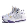 Li-Ning BaoFeng White Purple Men Sneakers ABPQ009-5