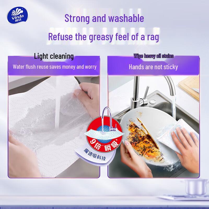 Vinda Hanging Food-Grade Kitchen Paper Towels