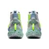 Nike Space Hippie 03 Healing Jade Sneakers CQ3989-004
