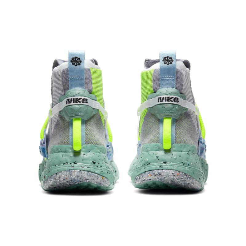 Nike Space Hippie 03 Healing Jade Sneakers CQ3989-004