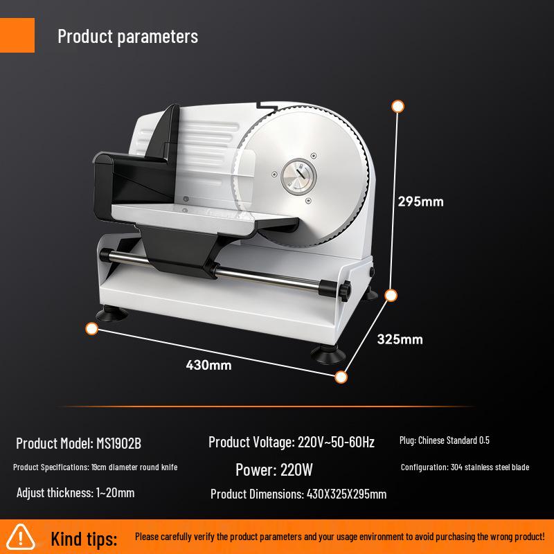 Ke Lai Heng Electric Meat Slicer & Grinder for Beef, Mutton, Ham, and Bread