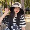 Summer Stylish Sun Protection Hat Women Korean Fashion Versatile Younger Look