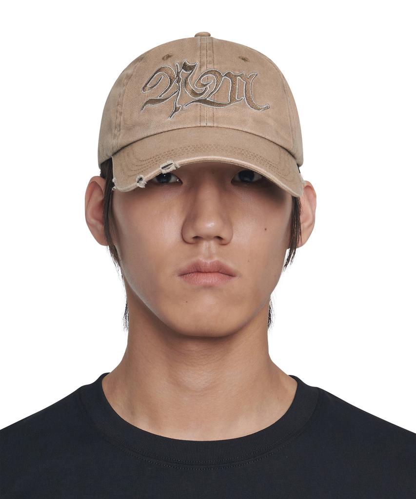 Nomaenyueol Bleached Nm Logo Ball Cap - Mud