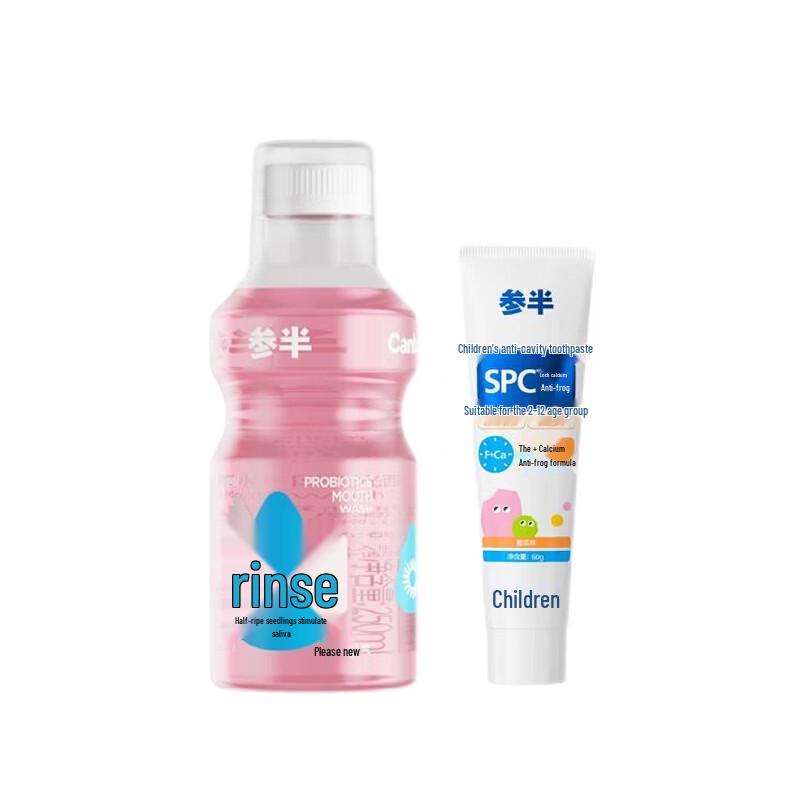 

Canban Probiotic Mouthwash & Kids Toothpaste Bundle