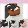 Trendy Winter New Minimalist Crossbody Bag Stylish Commuter Dumpling Bag With Large Capacity