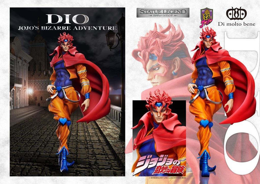 Statue Legend "JoJo's Bizarre Adventure" Part 3 23.DIO [Prototype and coloring supervision: Hirohiko Araki]
