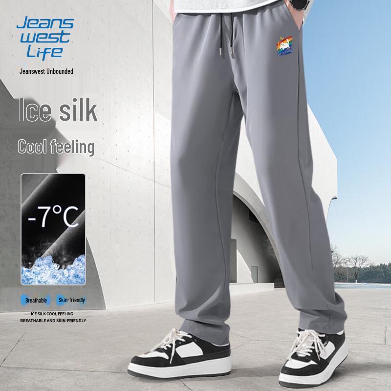 

JEANSWEST LIFE Men s Cooling Quick-Dry Straight-Leg Casual Pants 4XL