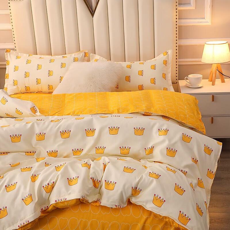 PLOVER Crown All-Season Polyester 4-Piece Bedding Set