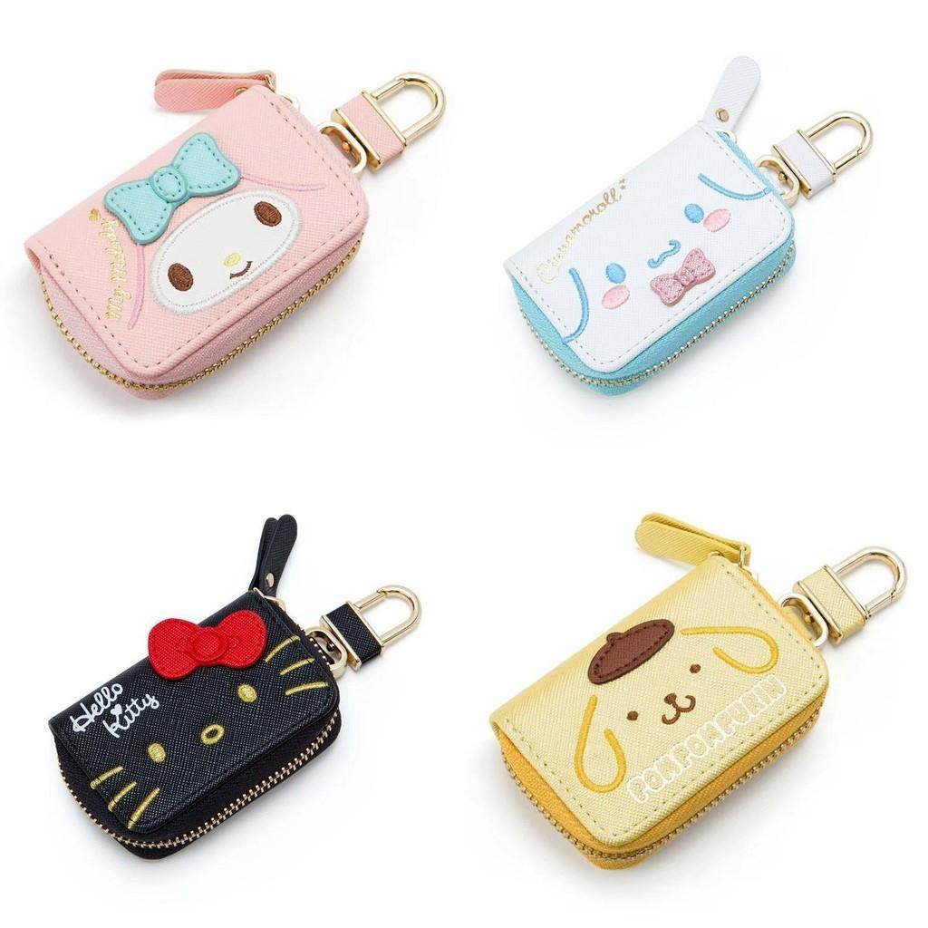 Stylish Women Kuromi Zipper Key Bag In Premium Pu Leather For Car Key Protection