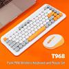 T968 Retro Wireless Punk Keyboard & Mouse Set - Colorful 2.4G Hot Sale