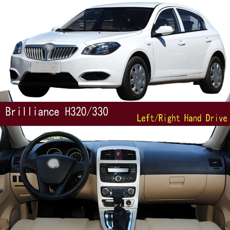 

For Brilliance H320/330 C3 Dashmat Dash mat Dashboard Cover Instrument Panel Sunscreen Pad Ornaments Right Hand Drive синій