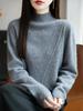 Dam Höst/Vinter Tröja med Halvhög Krage - Tjockstickad, Lös Passform, Perfekt för Lager-på-lager