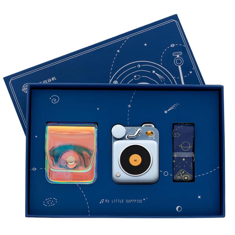 Muzen Atomic Player B612 MW-P1C Portable Retro Bluetooth Speaker & Radio