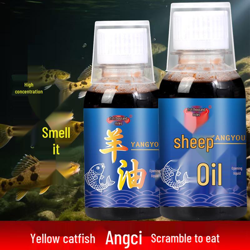Fish Thousand Miles Mutton Fat Liquid Fishing Additive for Carp and Crucian Bait