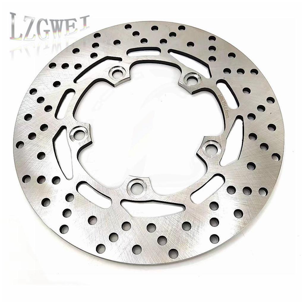 Rear Brake Disc for Yamaha MT-03, FZ1, FZ1N, FZ1S, FZ6, FZ6N, FZ6S