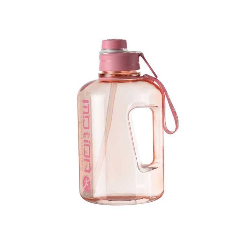 Gradient Color Sports Fitness Water Kettle with Handle - Large Capacity & High Temperature Resistant 2460ml