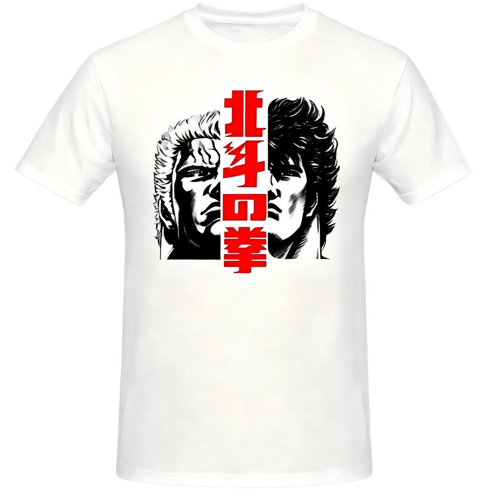 Fist of the North Star Anime Graphic T-Shirt