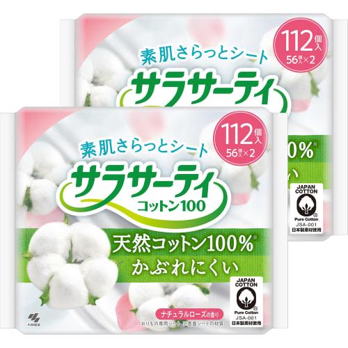 Bulk Purchase: Sarasaty Cotton 100, Natural Rose Scent, Panty Liners, 112 Sheets X 2 Packs