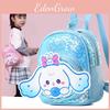 Cartoon Charming School Backpack For Boys And Girls With Straps Comfortable