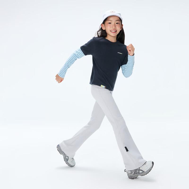 Nuonuo Family Kids Sport Thermal Anti-Static T-Shirt