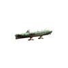 Fujimi Model (FUJIMI) 1/700 Imperial Navy Series No. 20 Japanese Navy Aircraft Carrier Zuikaku Full Hull Model Plastic Model