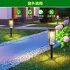 NFESOLAR Solar Garden Light Outdoor Waterproof LED Security Light with Auto Function for and Walkway of (Warm White), On/Off Entryway, Garden, Lawn,