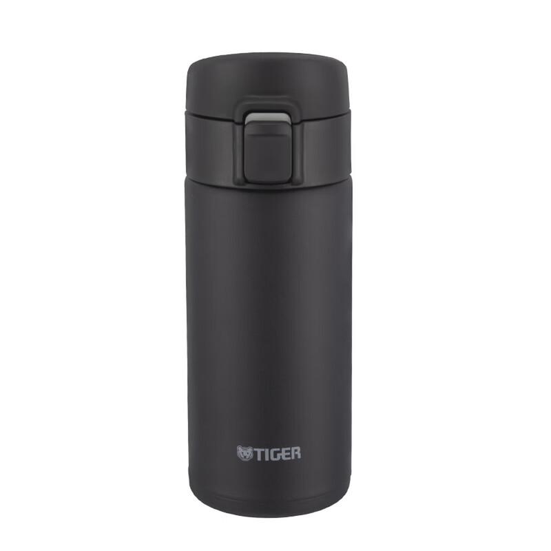 Tiger Antibacterial Stainless Steel Insulated Mug