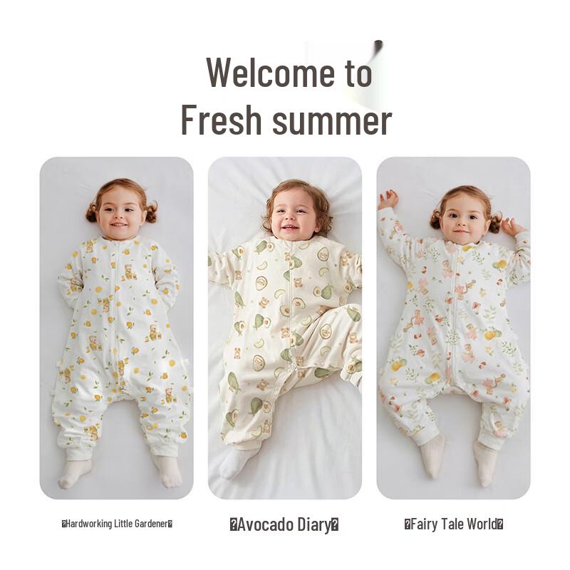 Labi Baby Summer Anti-Kick Split-Leg Gauze Sleeping Bag