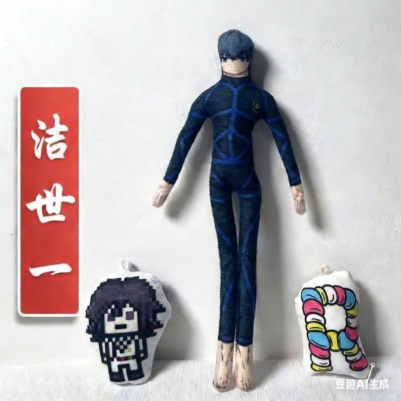 Blue Lock Reo Mikage Cosplay Pluche Pop Handgemaakt Draad Skelet Gevuld Speelgoed Actiefiguur Kamer Decoratie Halloween Prop Cadeau 30CM