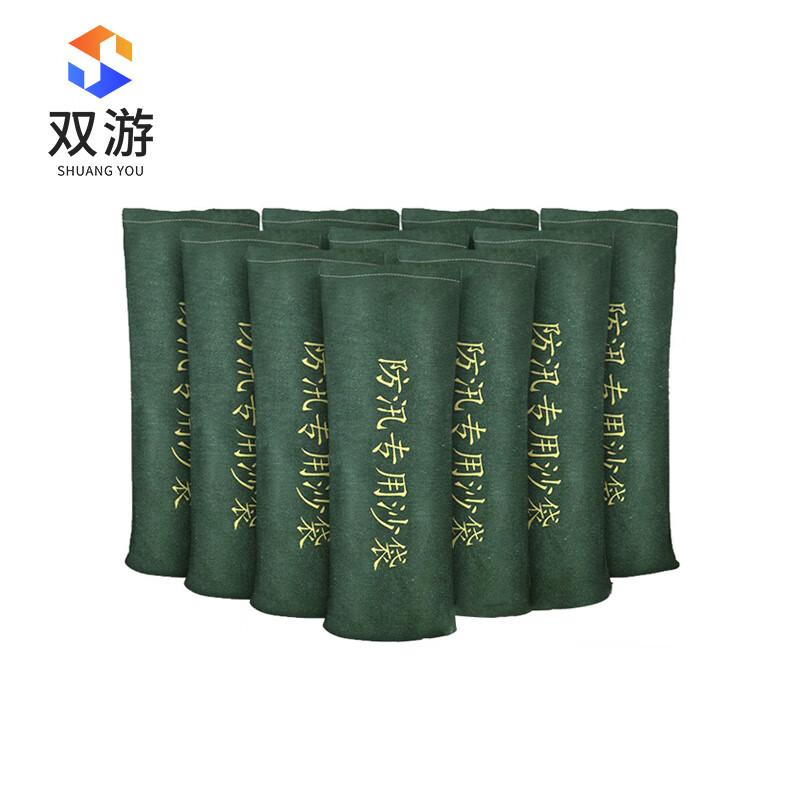 

Shuangyou Flood Control Sandbags