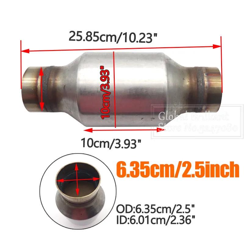 2 Inch /2.5 Inch EURO 1 400 Cpsi  High Flow Racing Catalytic Converter With Ceramic Substrate Catalyst Total Length 25.8cm