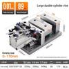 Precision Double Cylinder Pneumatic Vise