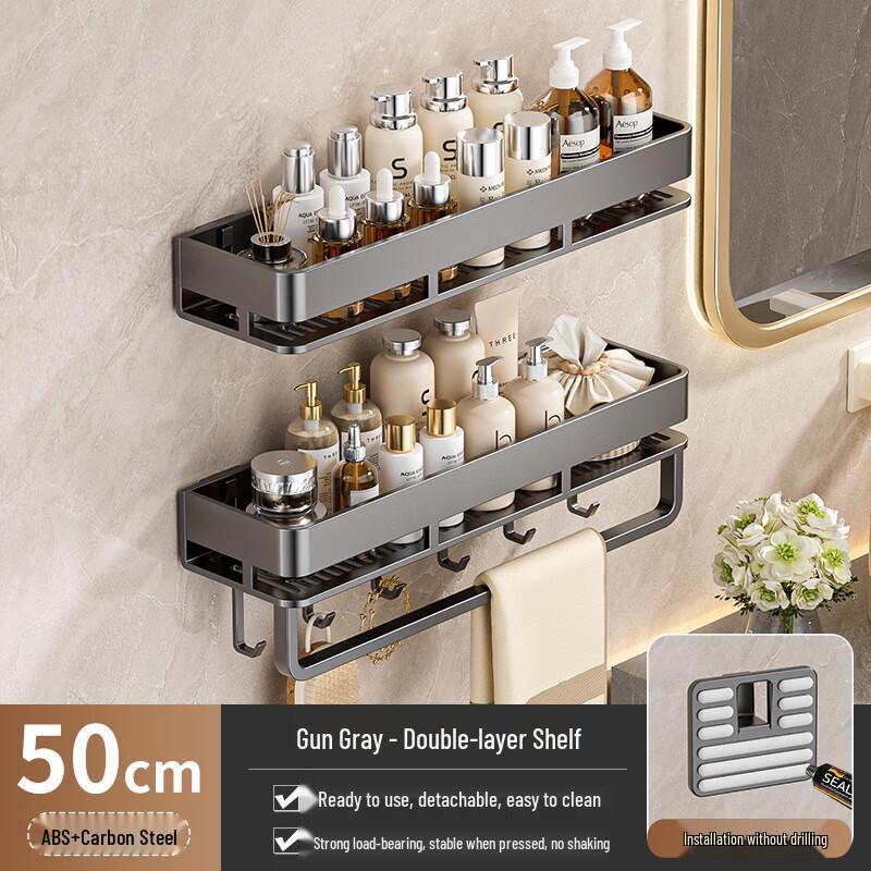 

Miflame Wall-Mounted Double-Layer Bathroom Shelf