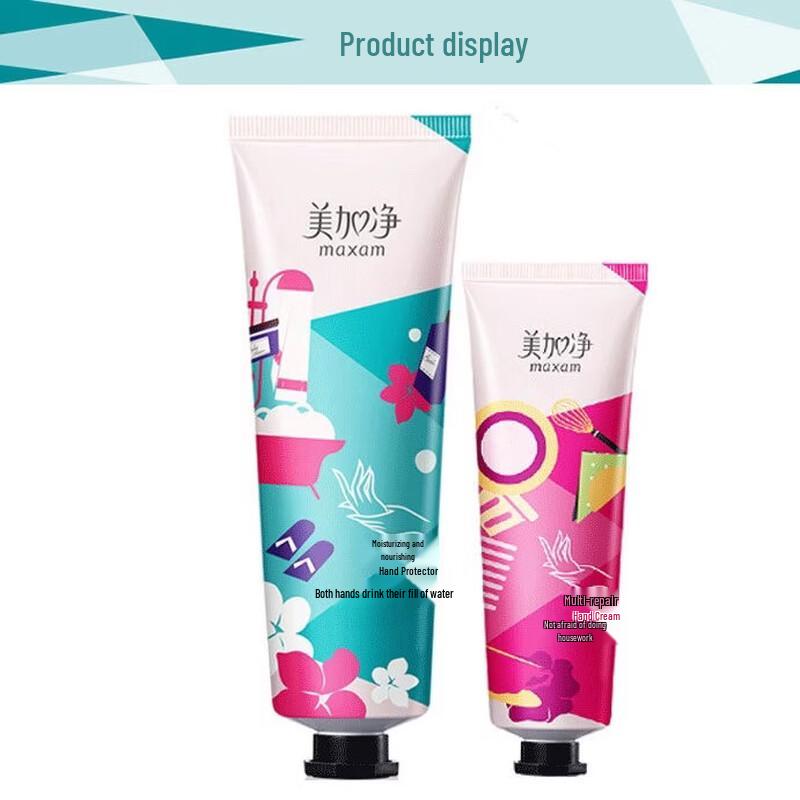 MAXAM Moisturizing Hand Cream Duo Pack