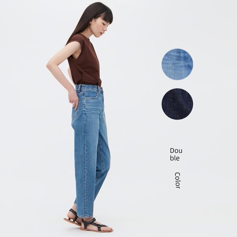 2 Pieces with a Discount of 90% for Foreign Orders, Plus Size Pure Yuan Loose High Waist Wash Straight-leg Couple Blue Daddy Denim