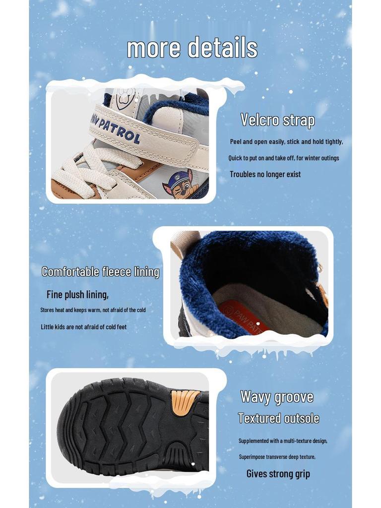 Paw Patrol Kids' Non-Slip Winter Shoes - Versatile, Dirt-Resistant, Thickened for Boys & Girls