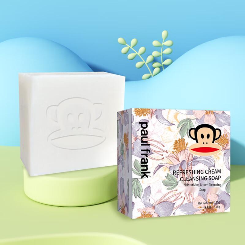 Paul Frank Moisturizing Cream Cleansing Soap