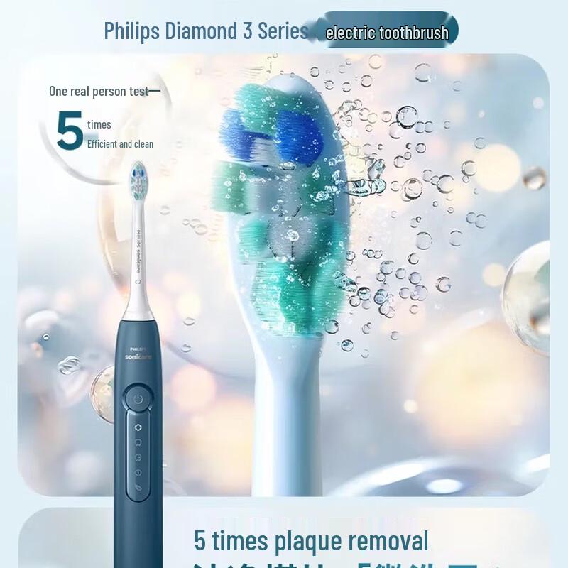 

Philips Sonic Electric Toothbrush Diamond 3 Series CN plug (adapter included)
