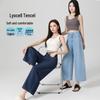 Women's Tencel High-Waist Wide-Leg Cropped Jeans