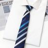 Men's Zipper Tie, Knot-free Business Formal Tie