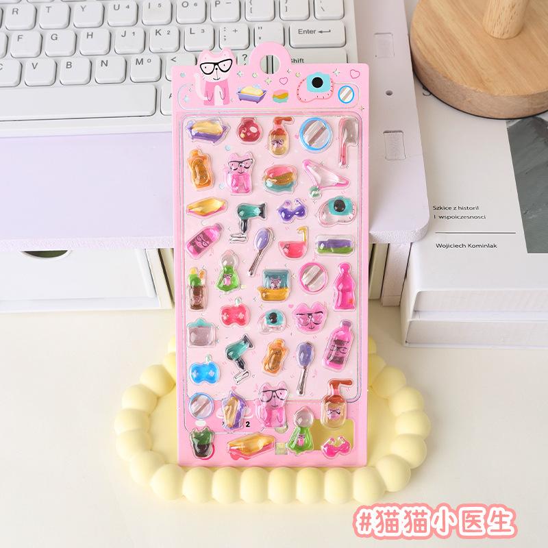 3D Puffy Stickers for Kid Cute Cartoon Animal Decals for Journal Phone Case Sparkle Craft Stickers for Children DIY Scrapbooking