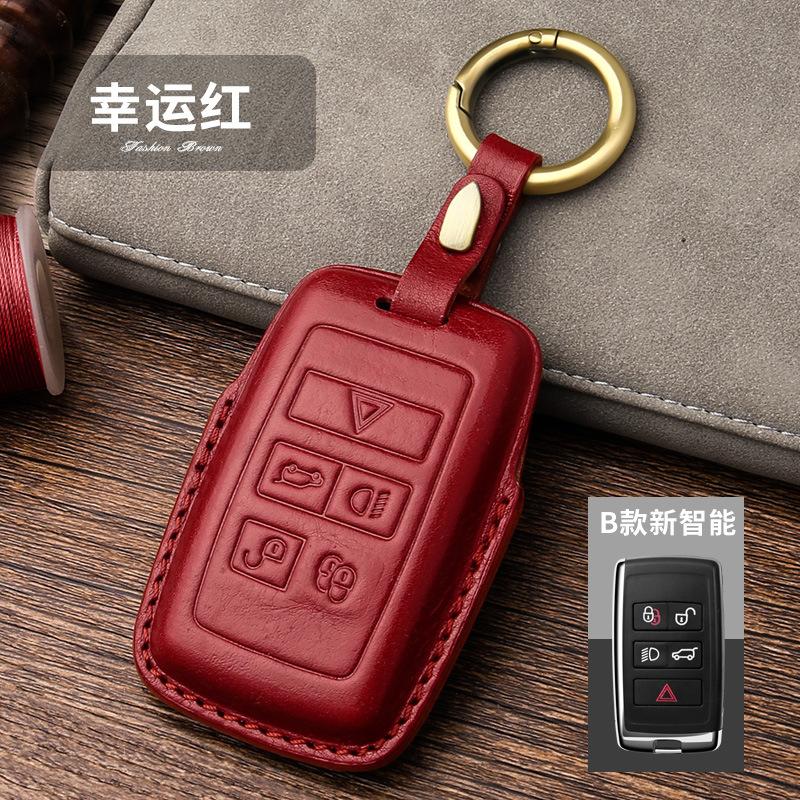 Hight Quality Top Layer Leather Key Case Cover Protective Shell for Land Rover FREELANDER DISCOVERY RANGE ROVER Range Evoque